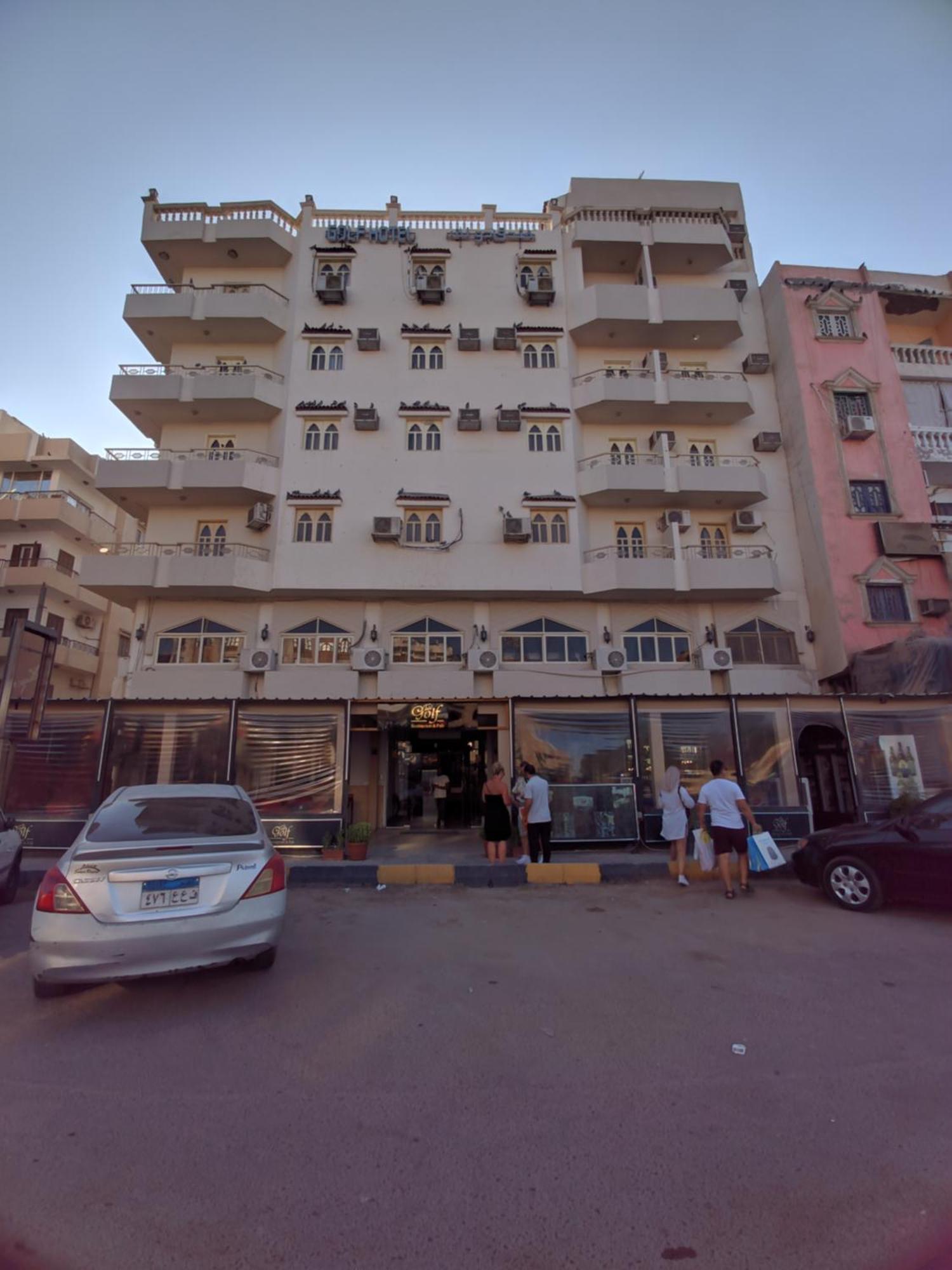 הורגהדה Golf Hotel מראה חיצוני תמונה